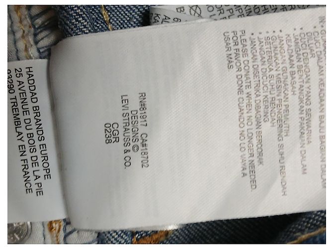 Levi's 711 Vaqueros Skinny Azul Claro - vista 7