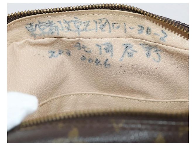 LOUIS VUITTON Monogram Trousse Toilette 23 Clutch Bag M47524 LV Auth 205129 Monogramm - Ansicht 9
