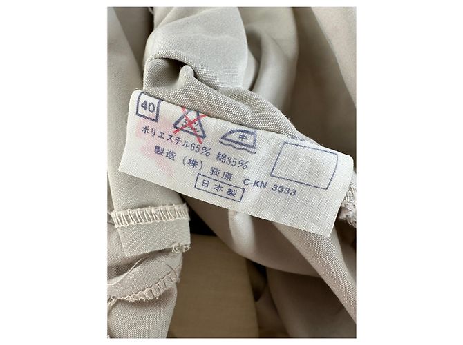Vintage Issey Miyake Kleid mit Gürtel ca. Ende der 1980er Jahre Hellbeige L - Ansicht 12