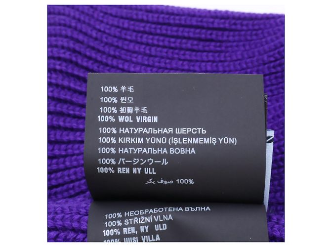 Gorro de punto de lana morado Prada Púrpura - vista 9