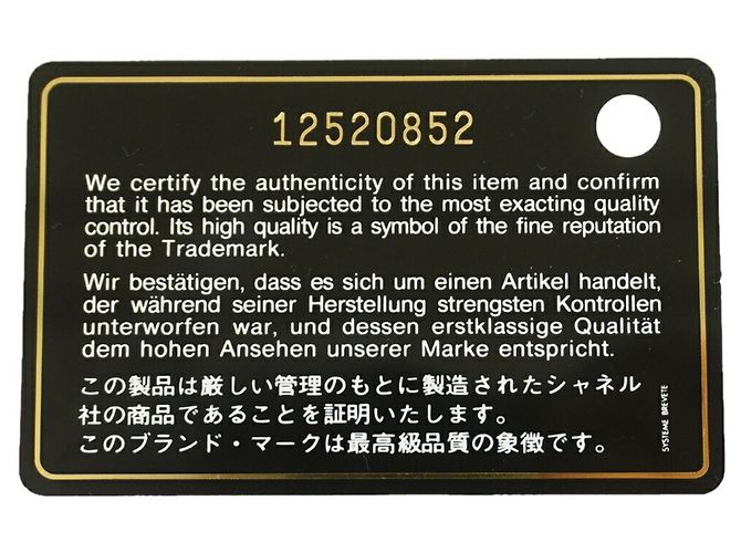 Chanel Tote Bag aus beigem Kalbsleder - Ansicht 13