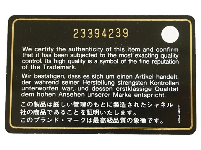Chanel Matelassé Schultertasche Schwarz - Ansicht 14