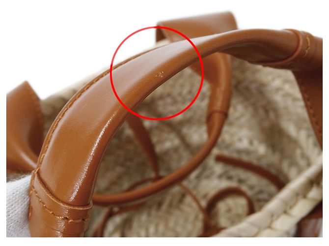 Chloé Handtasche aus Raffia und Leder in Braun - Ansicht 14