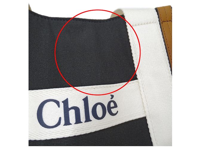Chloé Schulter- und Tote-Bag aus schwarzem Canvas - Ansicht 9