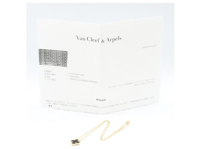 Van Cleef & Arpels Vintage Alhambra Onyx Halskette Schwarz Golden - Ansicht 5