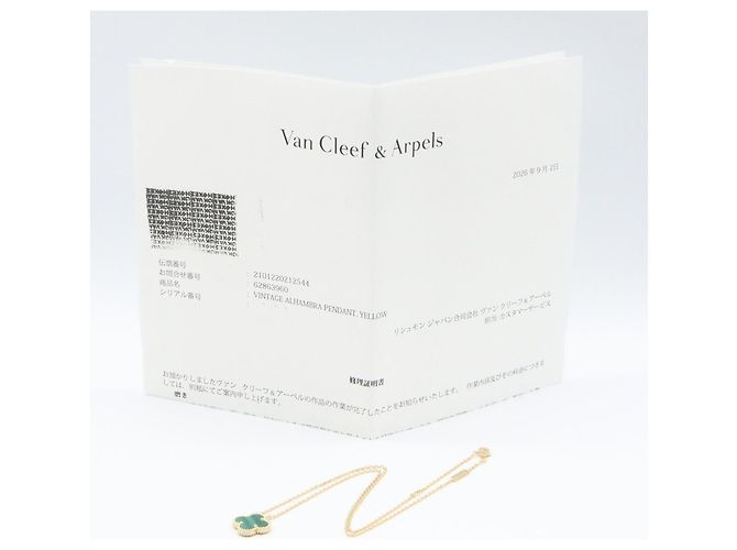 Van Cleef & Arpels Vintage Alhambra Malachit Halskette Golden Grün - Ansicht 5