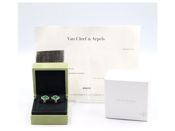 Orecchini Van Cleef & Arpels Vintage Alhambra Malachite D'oro Verde - vista 5