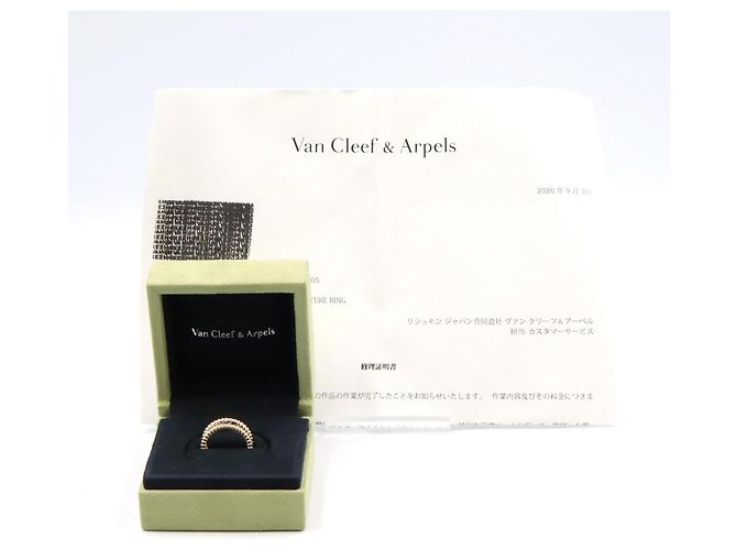 Anello Perlée Signature Van Cleef & Arpels D'oro - vista 7