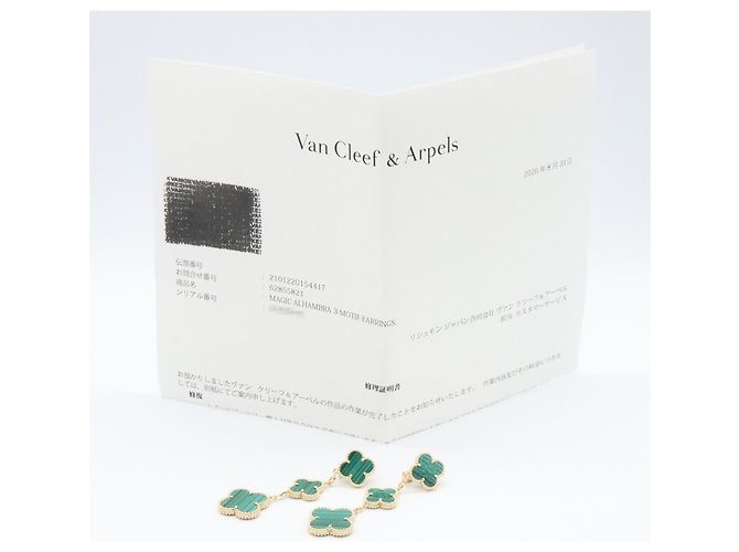 Brincos Magic Alhambra Van Cleef & Arpels Dourado Verde - vista 5