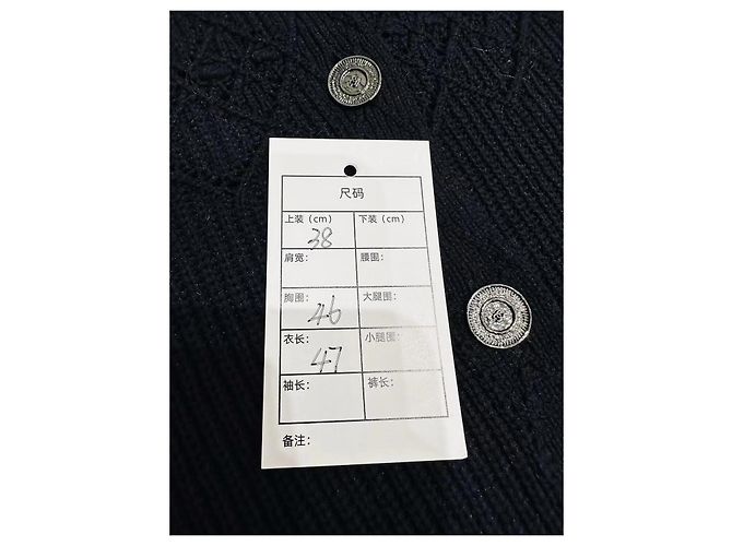 Chanel Schwarzer Strickpullover aus Baumwolle mit Cut-out Detail Gr. 38 Mehrfarben - Ansicht 7