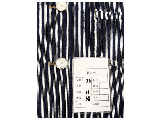 Chanel Navy Silk Striped Embroidered Jacket Multiple colors - view 6