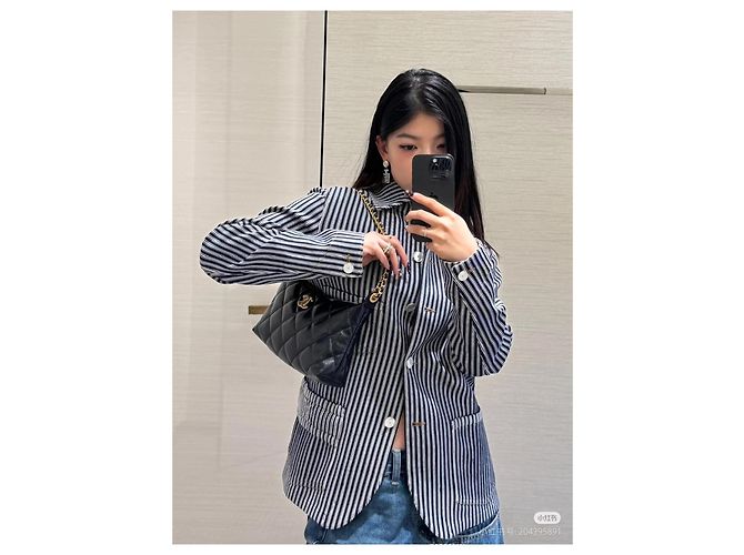 Chanel Navy Silk Striped Embroidered Jacket Multiple colors - view 9
