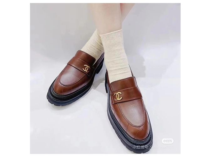Chanel Ballerine in Pelle Marrone Taglia 35.5 Multicolore - vista 8