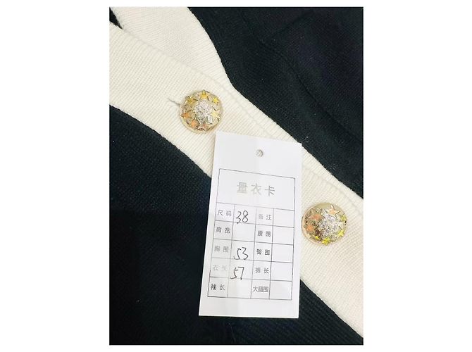 Pull Chanel en coton avec sequins Taille 38 Multicolore - vue 9