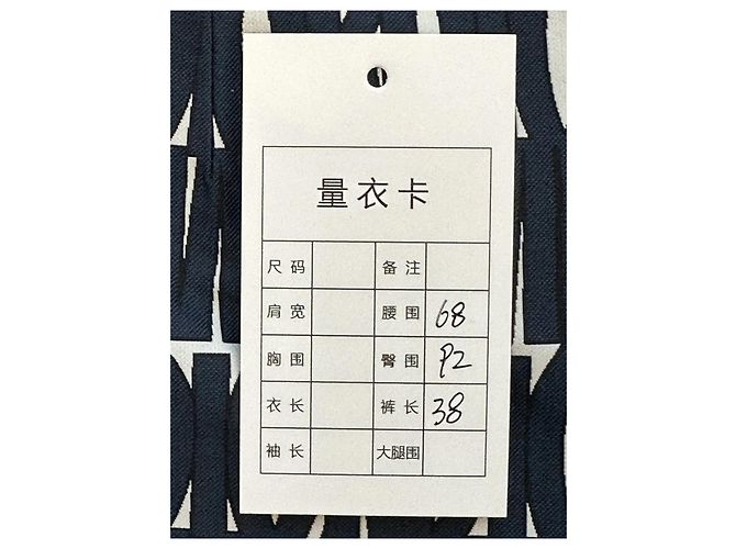 Autre Marque Dior Hose Navy aus Polyester Mehrfarben - Ansicht 9