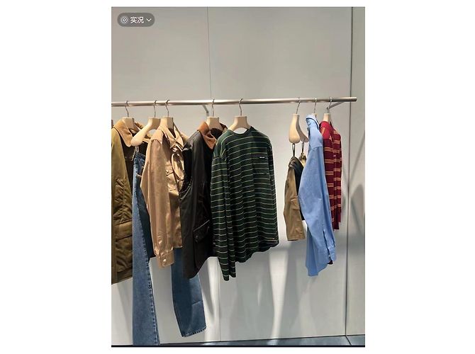 Top Miu Miu a Righe in Cotone Verde a Maniche Lunghe Multicolore - vista 8
