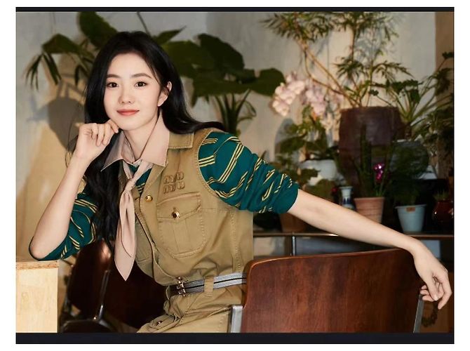 Top Miu Miu a Righe in Cotone Verde a Maniche Lunghe Multicolore - vista 9