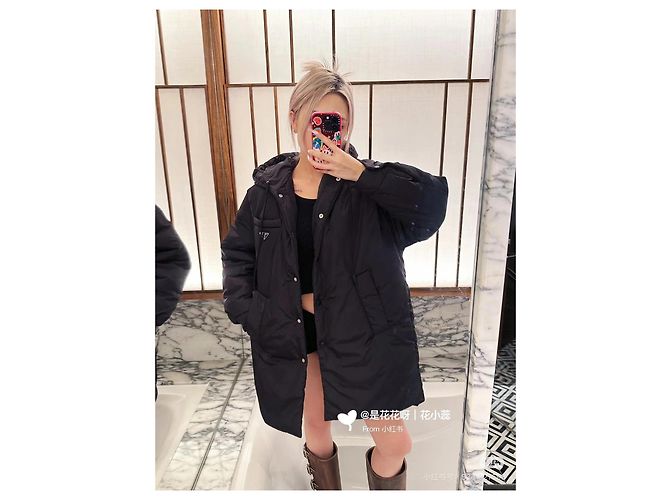 Cappotto Prada in cotone taglio oversized Multicolore - vista 9