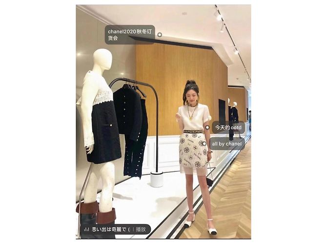 Chanel Metiers d'Art Tweed Oberteil Weiß Kamelie Mehrfarben - Ansicht 9