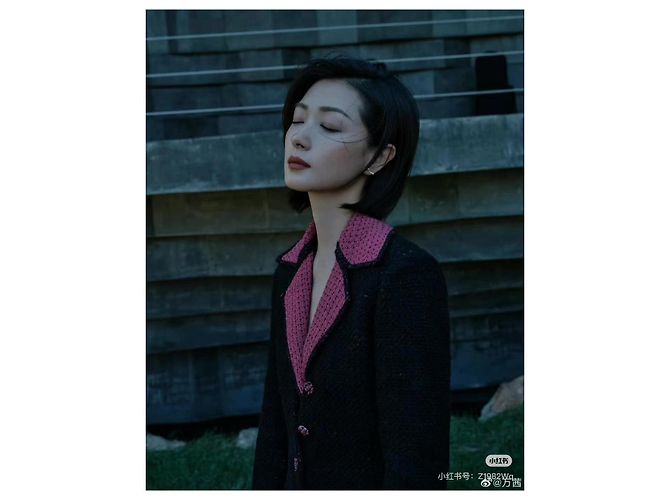 Chaqueta Chanel de tweed talla 36 Multicolor - vista 9