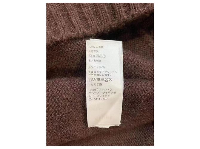 Céline Strickpullover aus Kaschmir Braun Mehrfarben - Ansicht 6