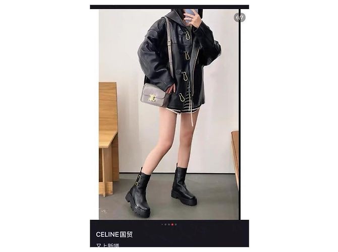 Céline Celine Lederjacken Mehrfarben - Ansicht 8