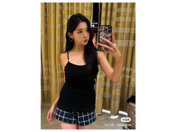 Top Camisola Chanel de Algodón con Detalle de Lazo Negro Multicolor - vista 8