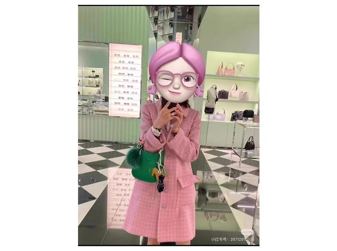 Chanel Snow Serie Wollmantel Rosa Größe 34 Mehrfarben - Ansicht 9