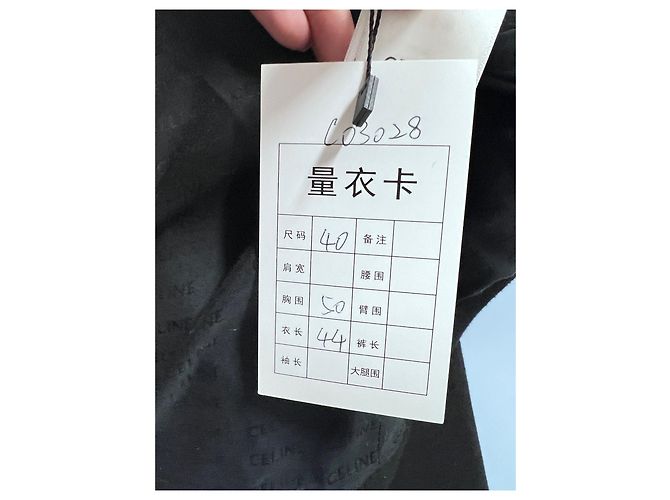 Céline Black Cashmere Jacket Multiple colors - view 7