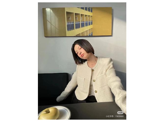Céline Jacke aus Wolle mit Monogramm Ecru Mehrfarben - Ansicht 6