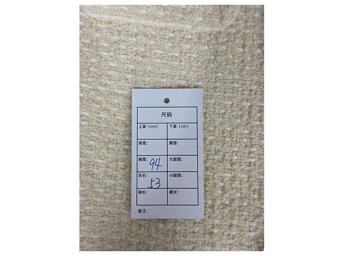 Céline Jacke aus Wolle mit Monogramm Ecru Mehrfarben - Ansicht 9