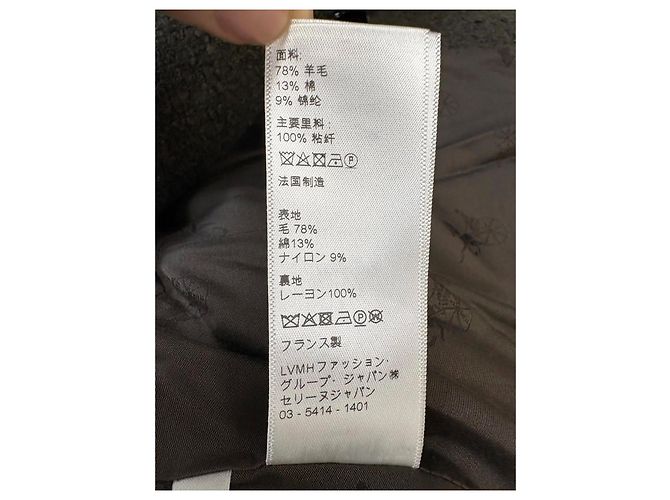 Céline Green Wool Double Breasted Jacket Multiple colors - view 7