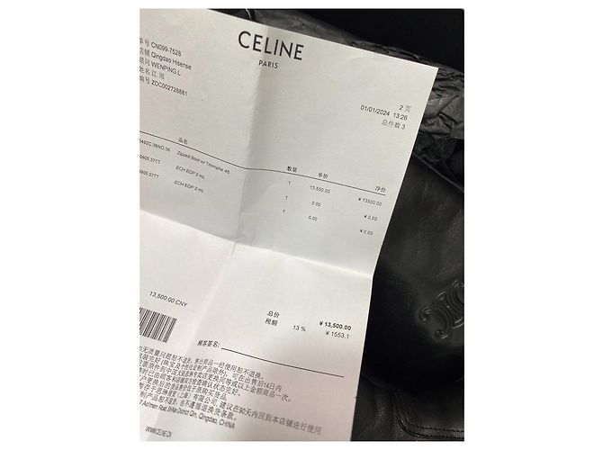 Céline Lederstiefel Mehrfarben - Ansicht 7