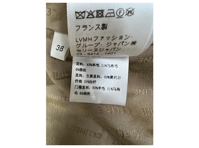 Céline Brown Wool Single-Breasted Jacket Multiple colors - view 8