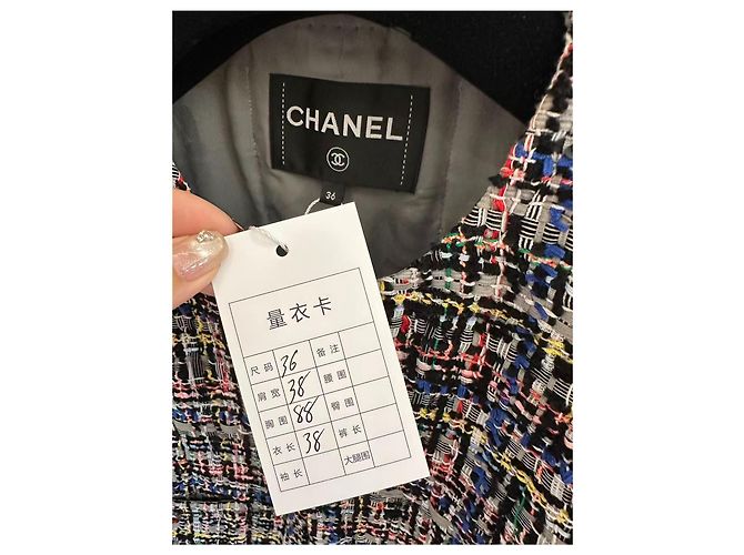 Chanel Tweed Jacke Mehrfarben - Ansicht 4