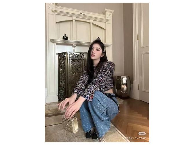 Chanel Tweed Jacke Mehrfarben - Ansicht 7