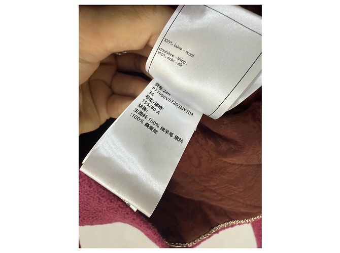 Chanel Metiers d'Art Tweed Jacke Rot Größe 34 Mehrfarben - Ansicht 6