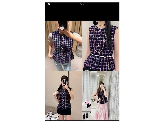 Chanel Wool Check Pattern Top Multiple colors - view 6