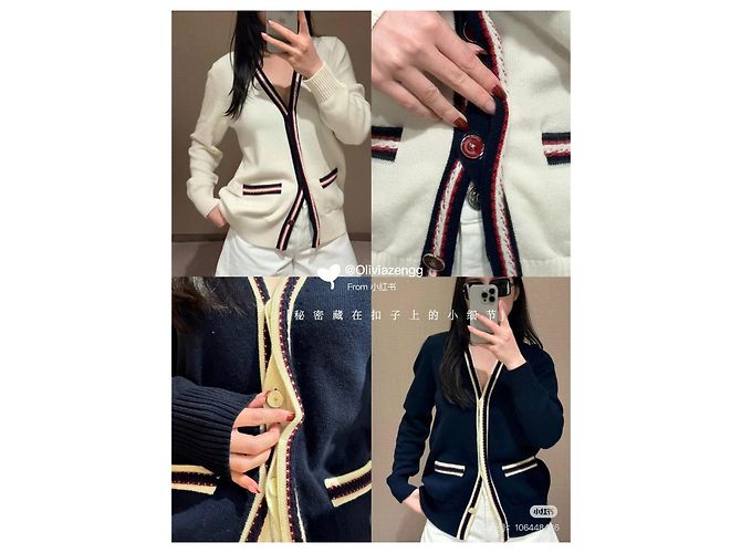 Jersey de punto de cachemira Chanel Multicolor - vista 7