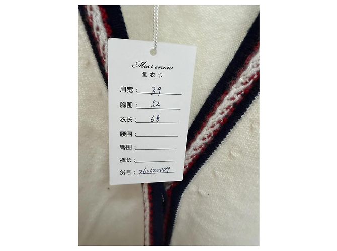 Jersey de punto de cachemira Chanel Multicolor - vista 9