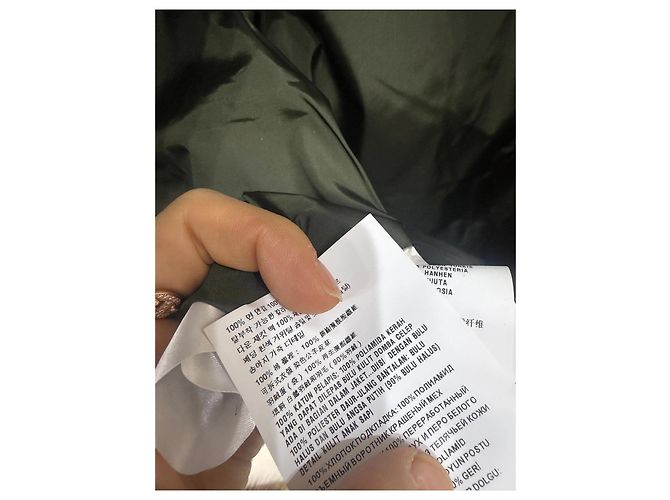 Miu Miu Jacket with Removable Shearling Collar Multiple colors - view 6