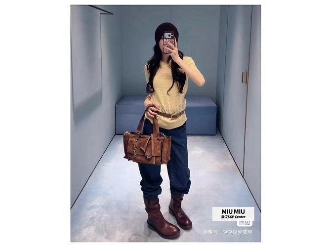 Top Miu Miu de algodão com detalhe cut-out e manga curta Multicor - vista 9
