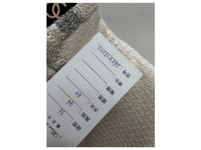 Chanel Bombay Serie Tweed Jacke Ecru Größe 40 Mehrfarben - Ansicht 6