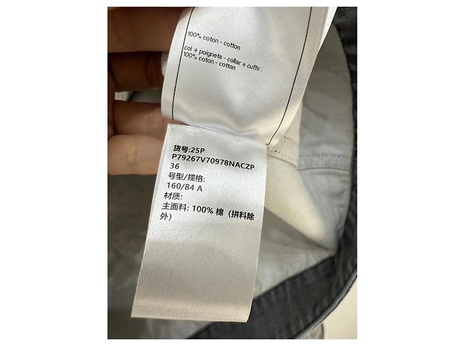Chanel Denim Jacket Grey Size 36 Multiple colors - view 6