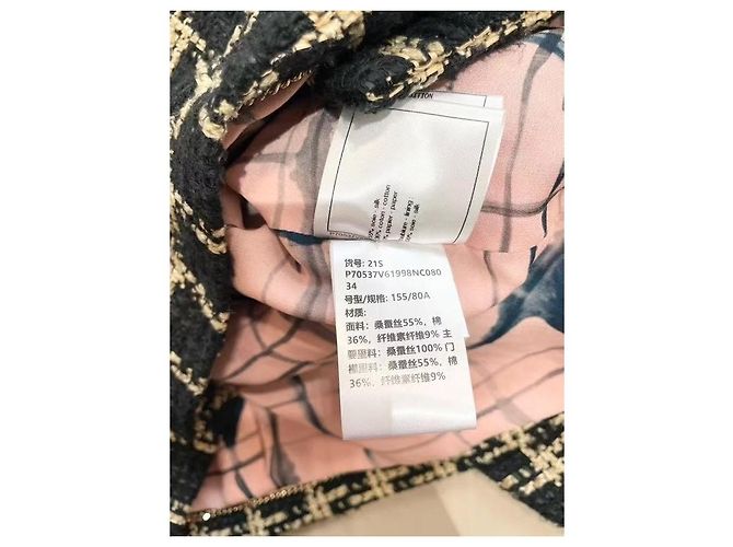 Chanel Tweed Check Pattern Jacket Multiple colors - view 5