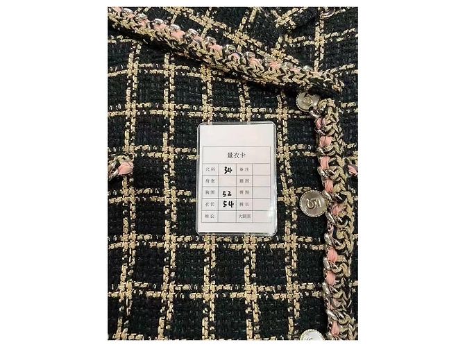 Chanel Tweed Check Pattern Jacket Multiple colors - view 6