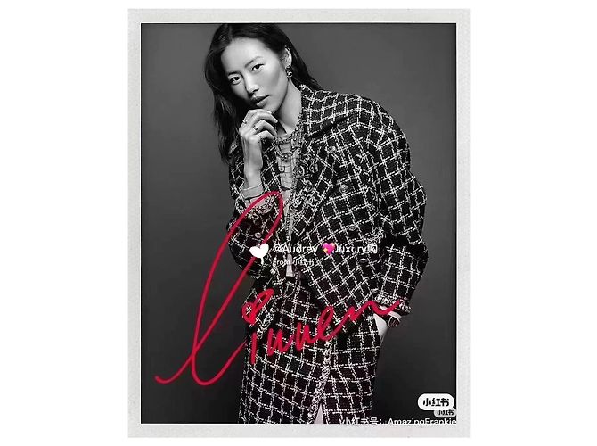 Chanel Tweed Check Pattern Jacket Multiple colors - view 9