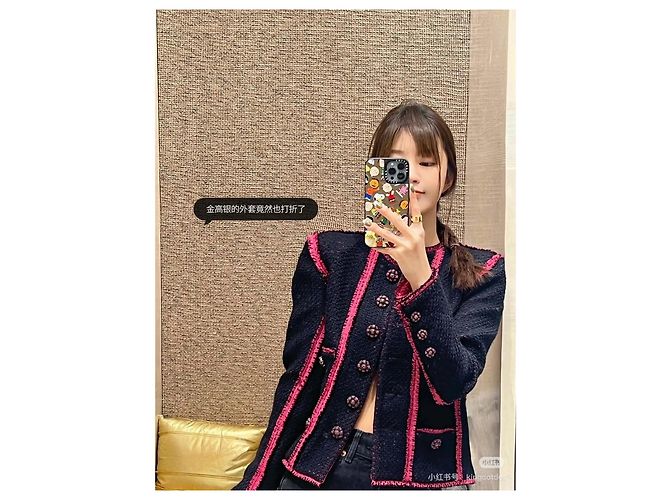 Chanel Tweed Jacke Damen Größe 38 Mehrfarben - Ansicht 8