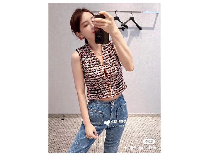 Chanel Wool Top Multi Color Size 34 Multiple colors - view 8