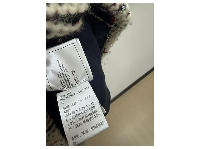 Top de tweed Chanel Snow series Multicolor - vista 8